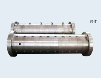 备件 机筒