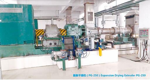 山东菏泽稀土顺丁